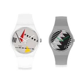 Back to 1984 Special Set