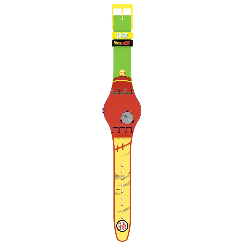 Gohan X Swatch