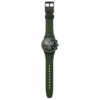 Olive Rush